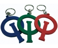 porte-clefs-opti-rouge